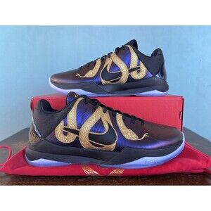 Nike Kobe 5 Protro "Year Of The Mamba" Eggplant Purple Men's Size 14 IB4481-500